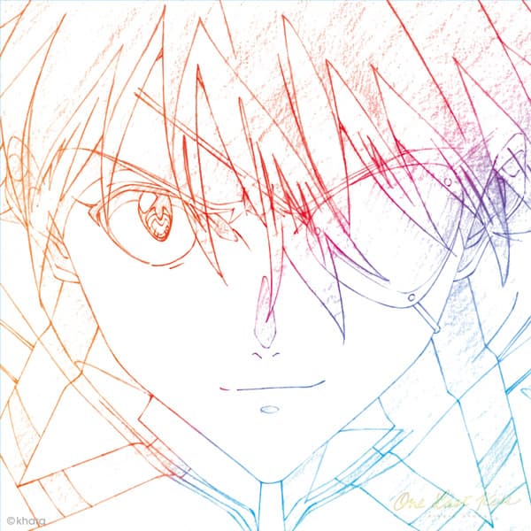 one_last_kiss