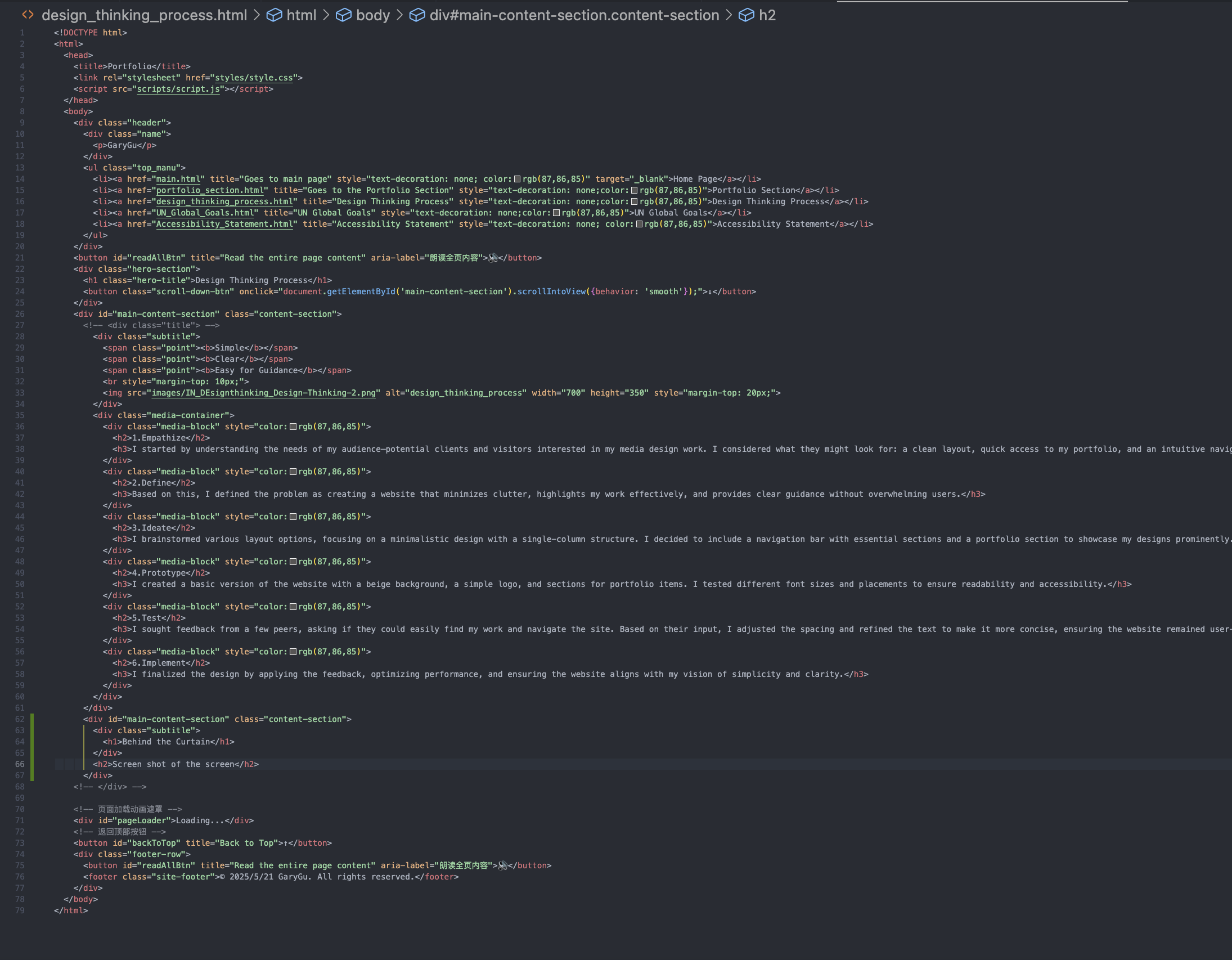 screenshot_DTP